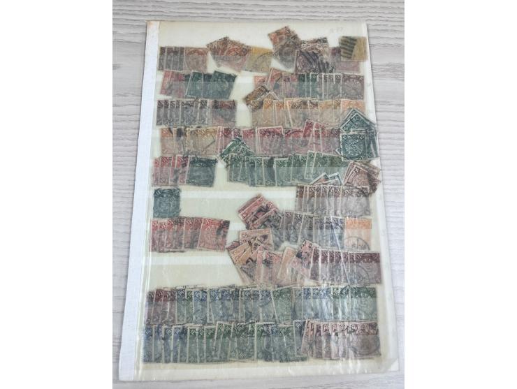 including ICP, CIP and CIP ovpt. Stamps. Large quantity. Please view.